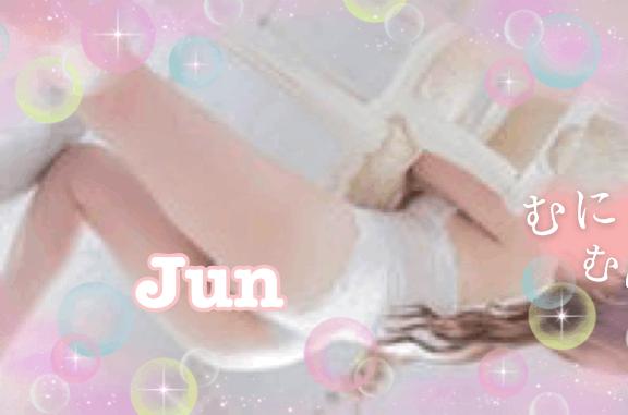 お疲れ様です✨
