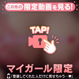 むに❤️