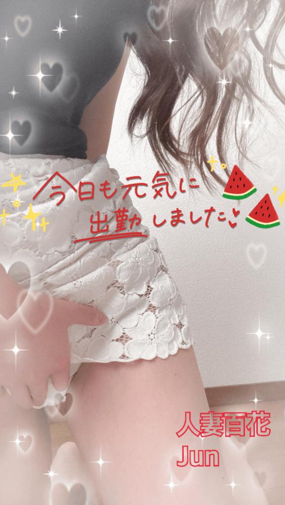 お盆の土曜日は💓