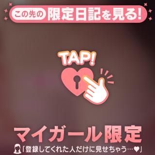 クレアの❤️