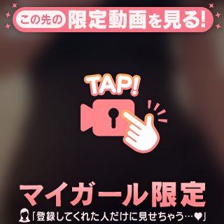 今日から💋