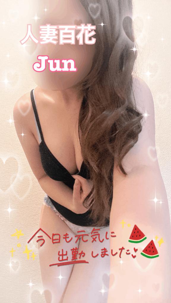 シルバーウィーク前に💋