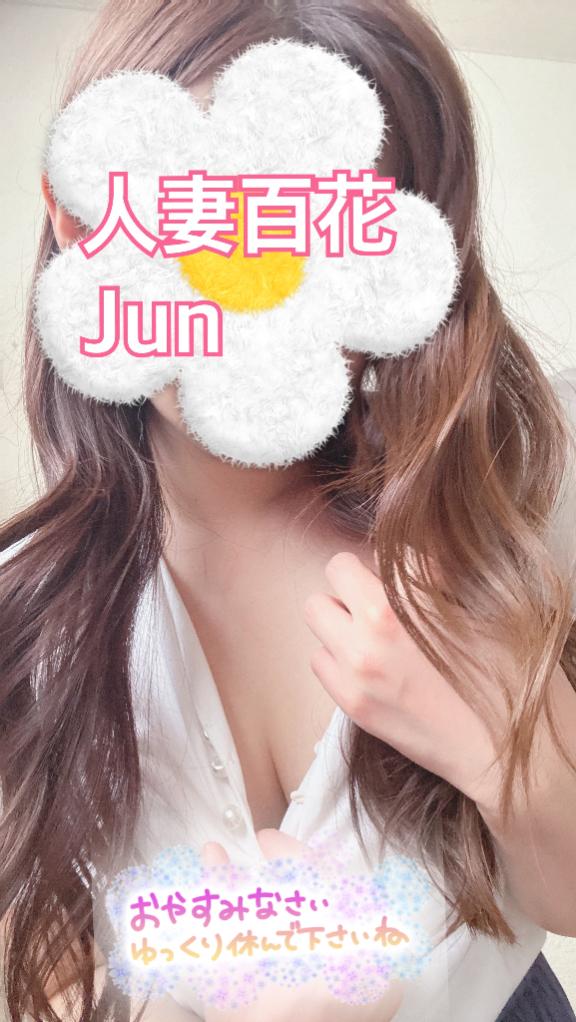 私の性格❤️