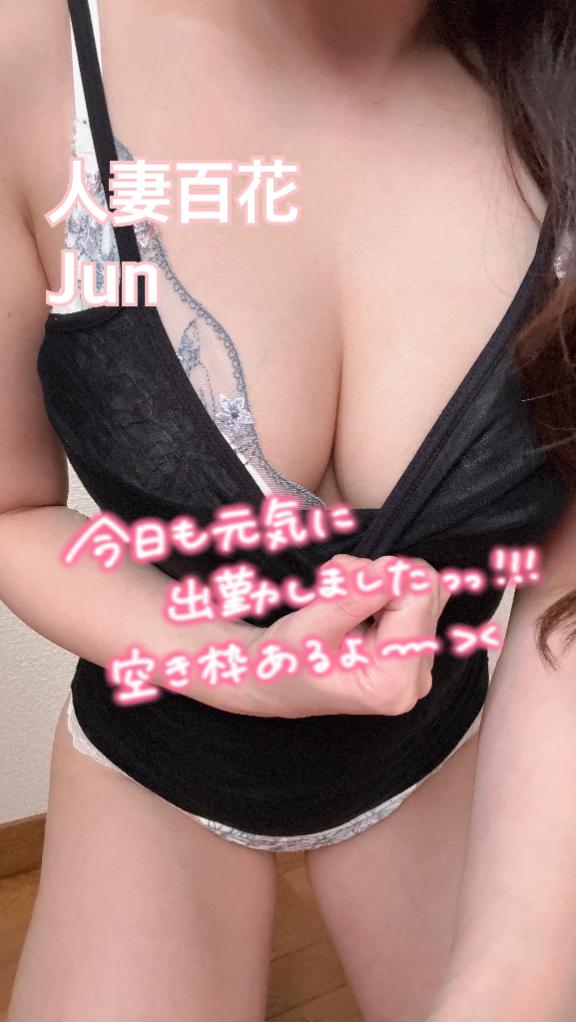 オオカミさん❤️
