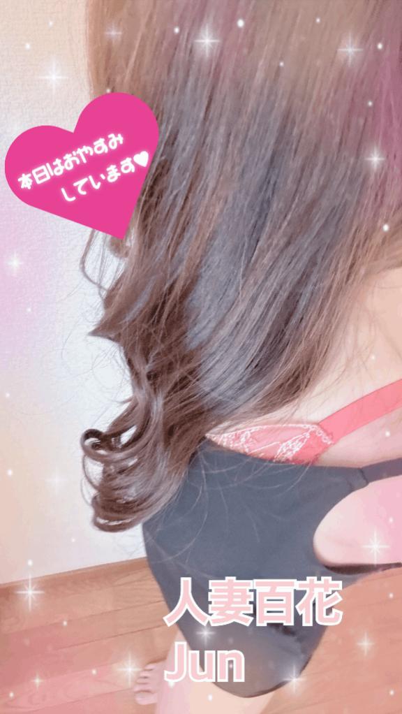 10月も💓