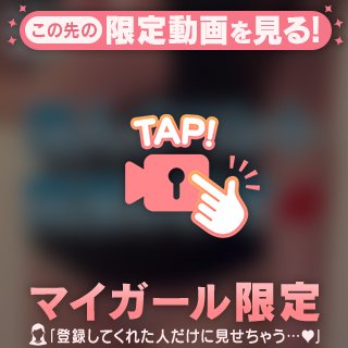 ナースの💋