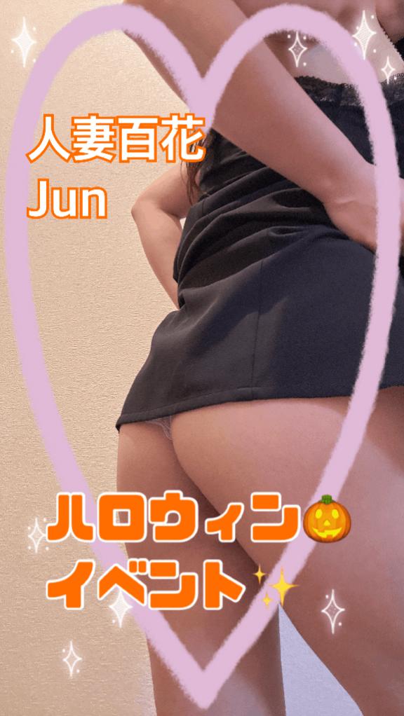 出勤しました💋