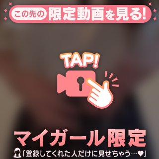 今日は❤️