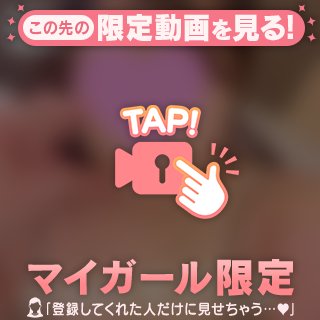 穏やかなお兄さん🥺💕