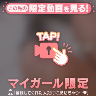 今日も一日ありがとう⋆⸜🧡⸝‍⋆