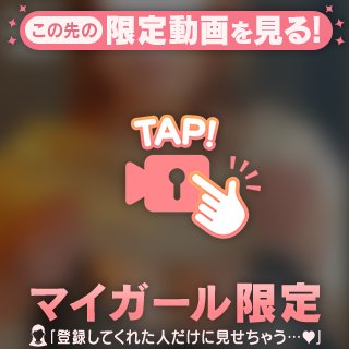 2人の出会いに乾杯🥂✨