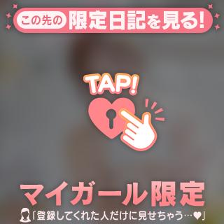乳首出しバニー🐰ྀི