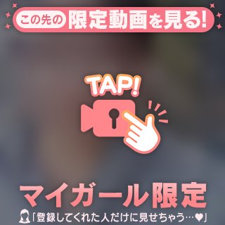 過去の記憶を語る会。