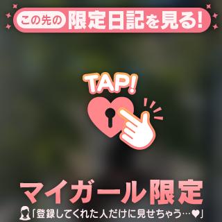 お仕事帰りにお友達と。