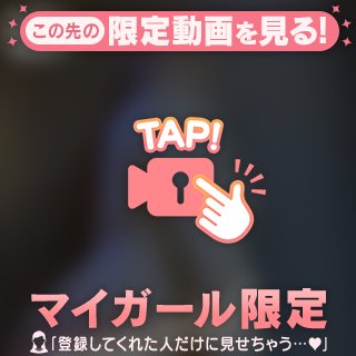 弾力のあるお〇り