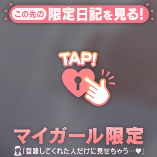 おしりフェチいる?