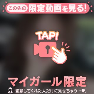 過去一長い🫶💕︎︎