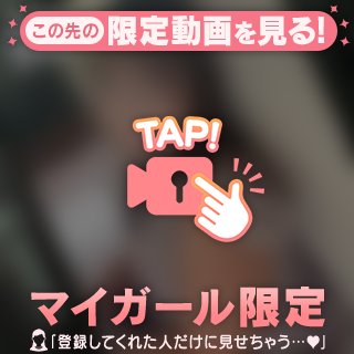 つかの間の休息⸜🌷︎⸝‍