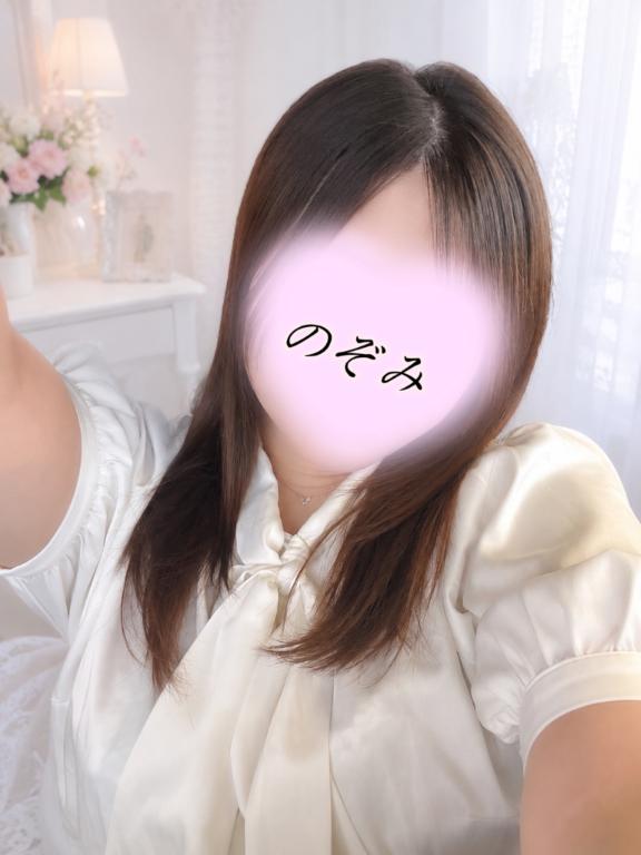 見ちゃダメ!