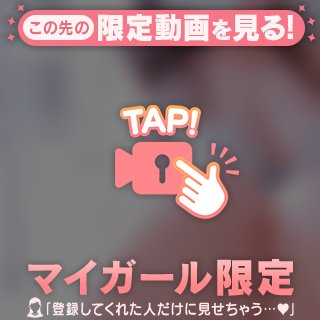 暑かったね💌💭
