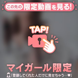 エロすぎ💌💭