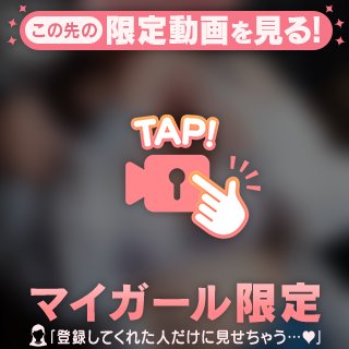 パワーワード💌💭