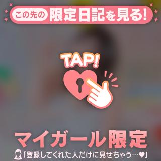 ちょうどいい温度どこ?🤣❄️