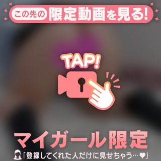 癒しの時間💌💭