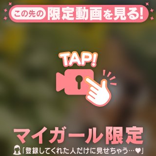 笑顔に癒された💌💭