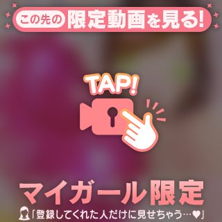 薄暗い部屋で💌💭