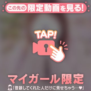 〇〇似のお兄さん💌💭