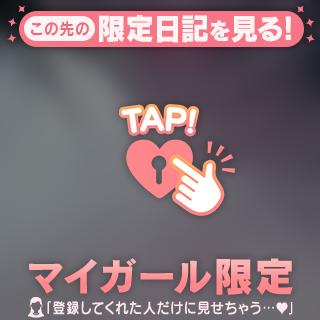 お風呂あがり🛀