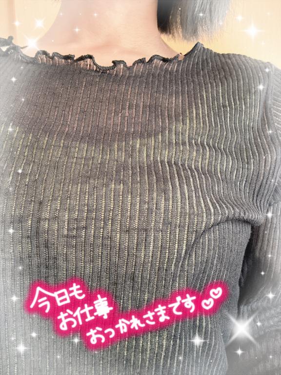 ぽかぽか