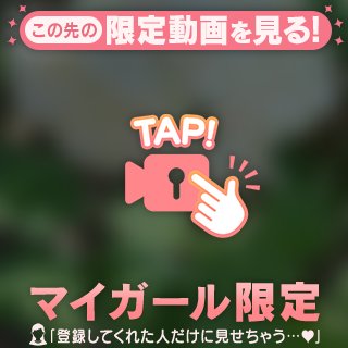 [お題]from:トーク好きさん