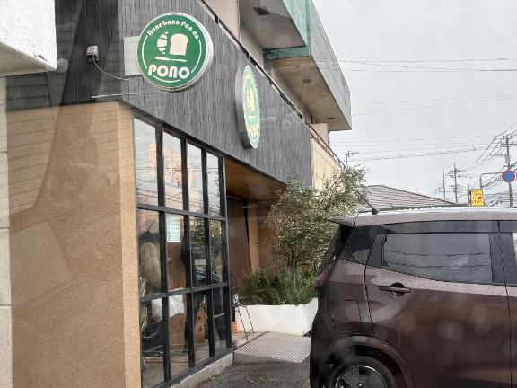 ようやくイケました、、、❤️