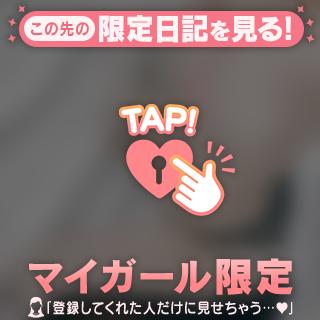 Tちゃん、、、❤️