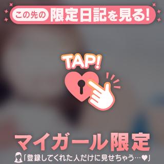Tくん、、、❤️