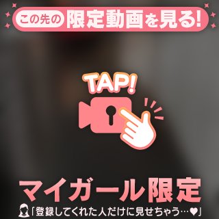 Sさん、、、❤️