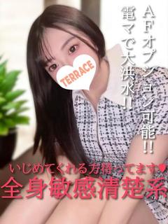 まいさ