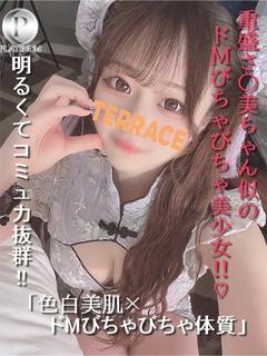 きなり◆プラチナ