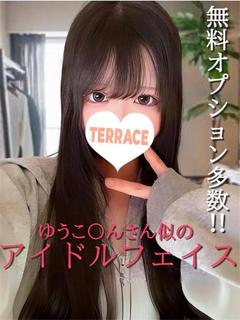 せかい