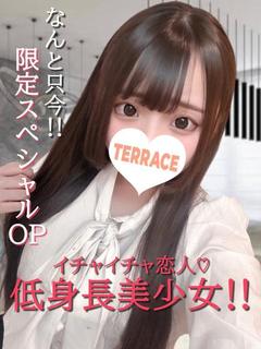 みり