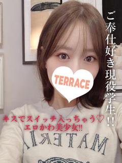 つきあ