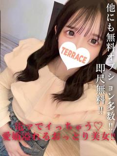 さずか
