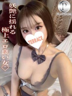 みその☆プラチナ