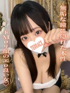 TERRACE デリヘル NAGISA