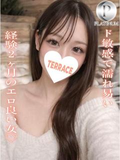 なりか☆プラチナ