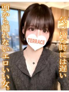 れる