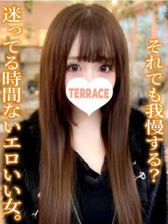 にか