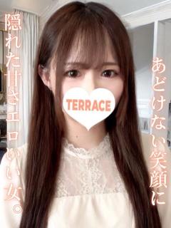 まり